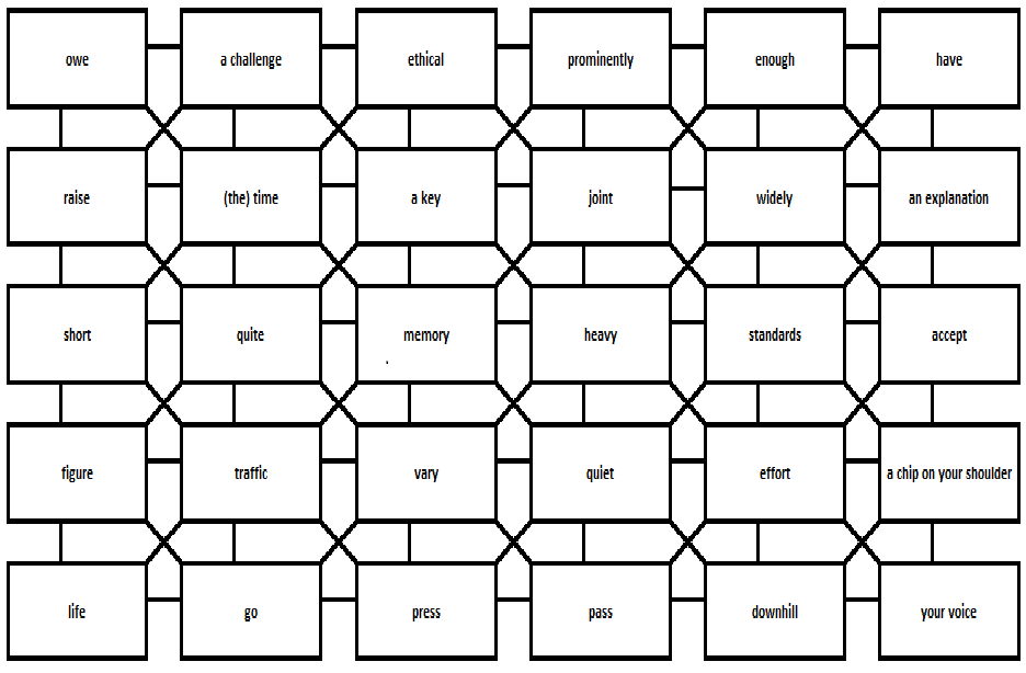 Word grid challenge. Сетка игр. Grid 1 игра схема. Grid Garden ответы. Grid game 24 уровень.